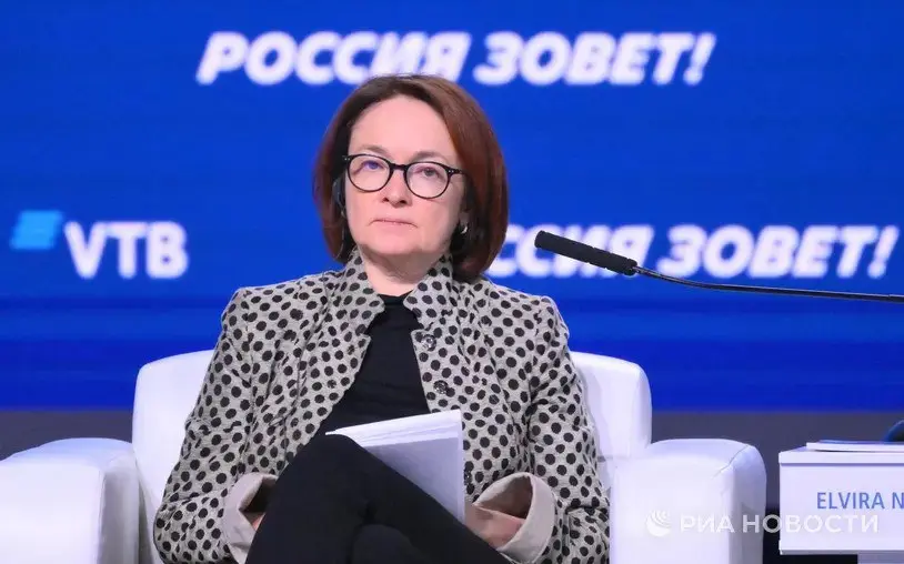 Набиуллина: Единый реестр банковских карт создадут в 2027 году
«С первого сентября этого года должна будет заработать норма по ограничению количества карт в одном банке | Сетка — социальная сеть от hh.ru