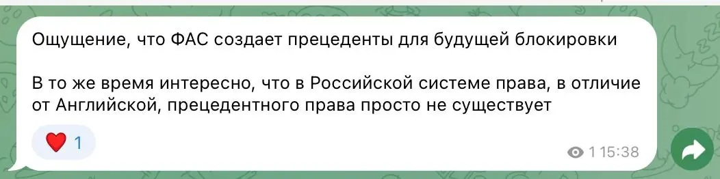 Ну все, я отписался от Марзаганова, больше не могу это слушать уже(((
Ну как так то ваще не нрав такое слушать | Сетка — социальная сеть от hh.ru