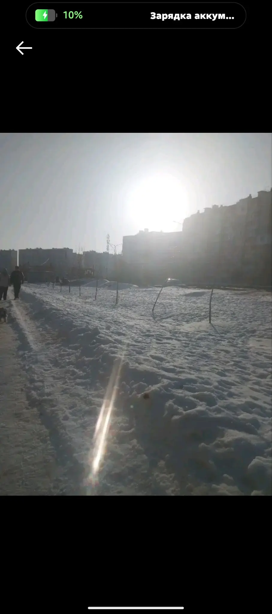 Помогите узнать название города | Сетка — социальная сеть от hh.ru