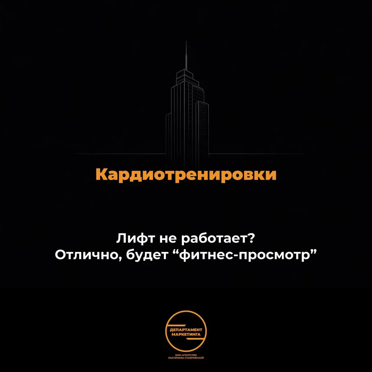 Работа риелтора - это не только показы квартир и подписание договоров.
Иногда это почти отдельная профессия.
Вот несколько навыков, которые появляются после сотен показов | Сетка — социальная сеть от hh.ru