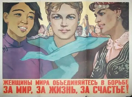 🌷Прекрасные, с праздником вас!🌷 | Сетка — социальная сеть от hh.ru