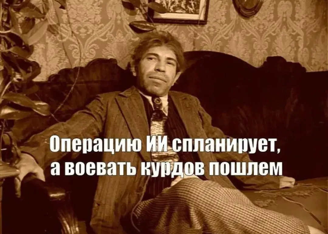 ИИ планирует операции Пентагона? | Сетка — социальная сеть от hh.ru