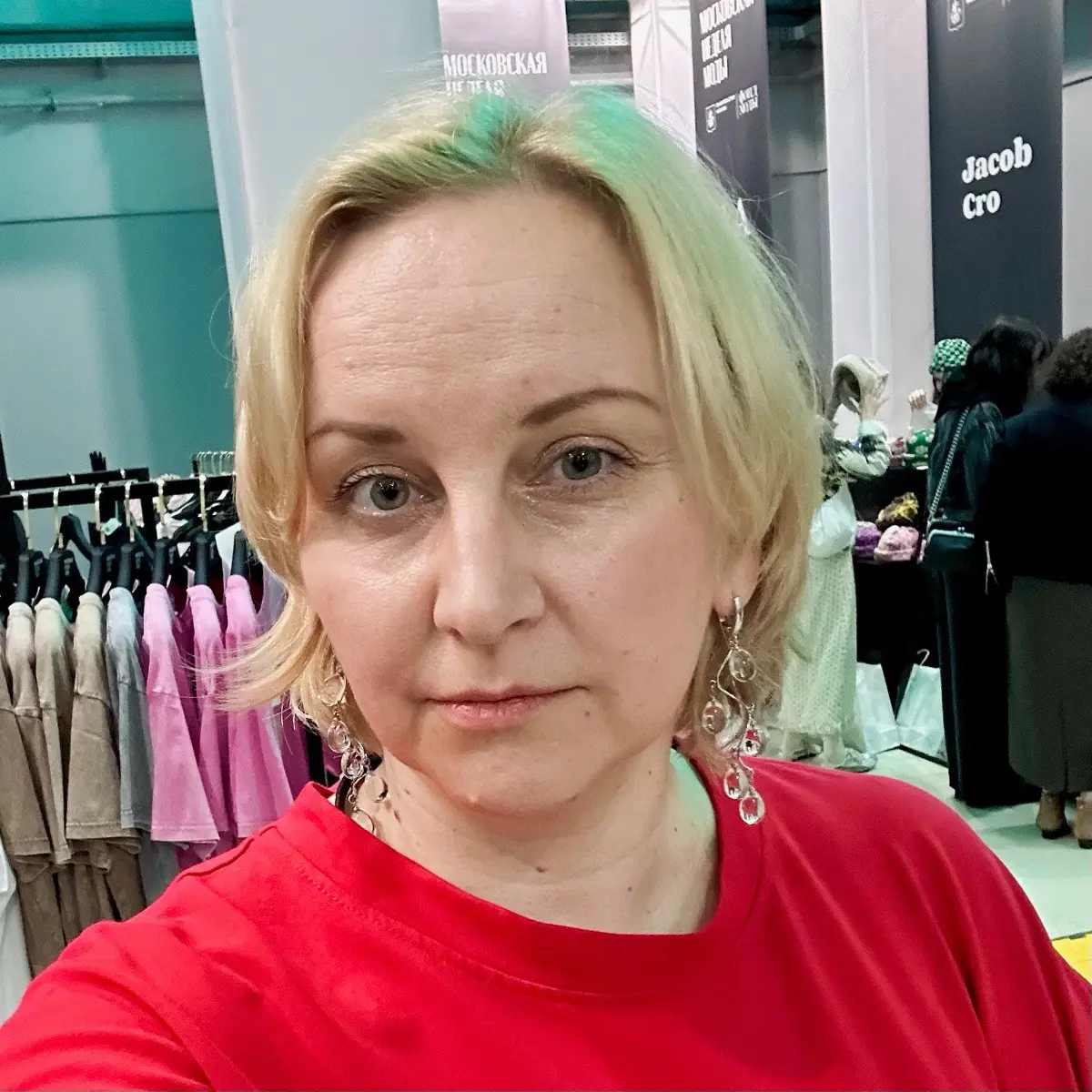 Ирина Серегина