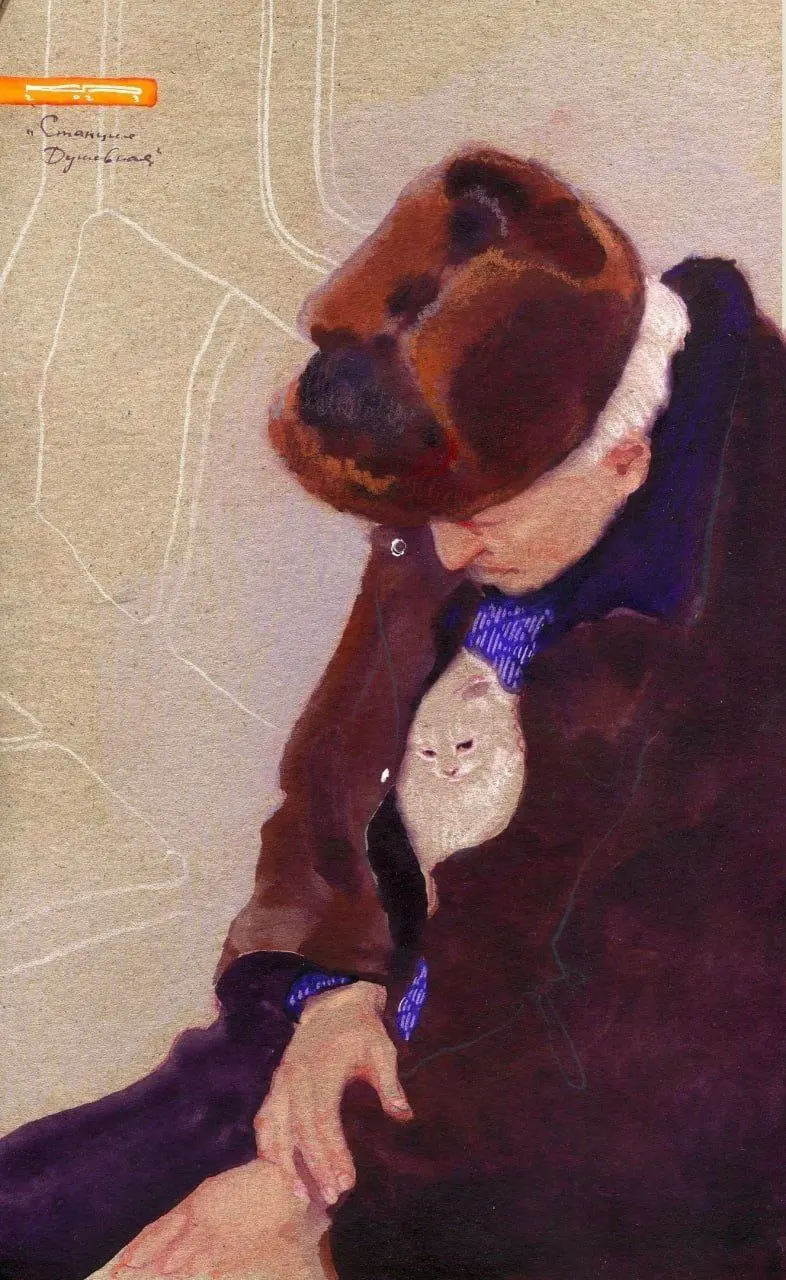 Денис Коробков,
"Станция Душевная"
Воскресный #Арт@poldner #Коты@poldner | Сетка — социальная сеть от hh.ru