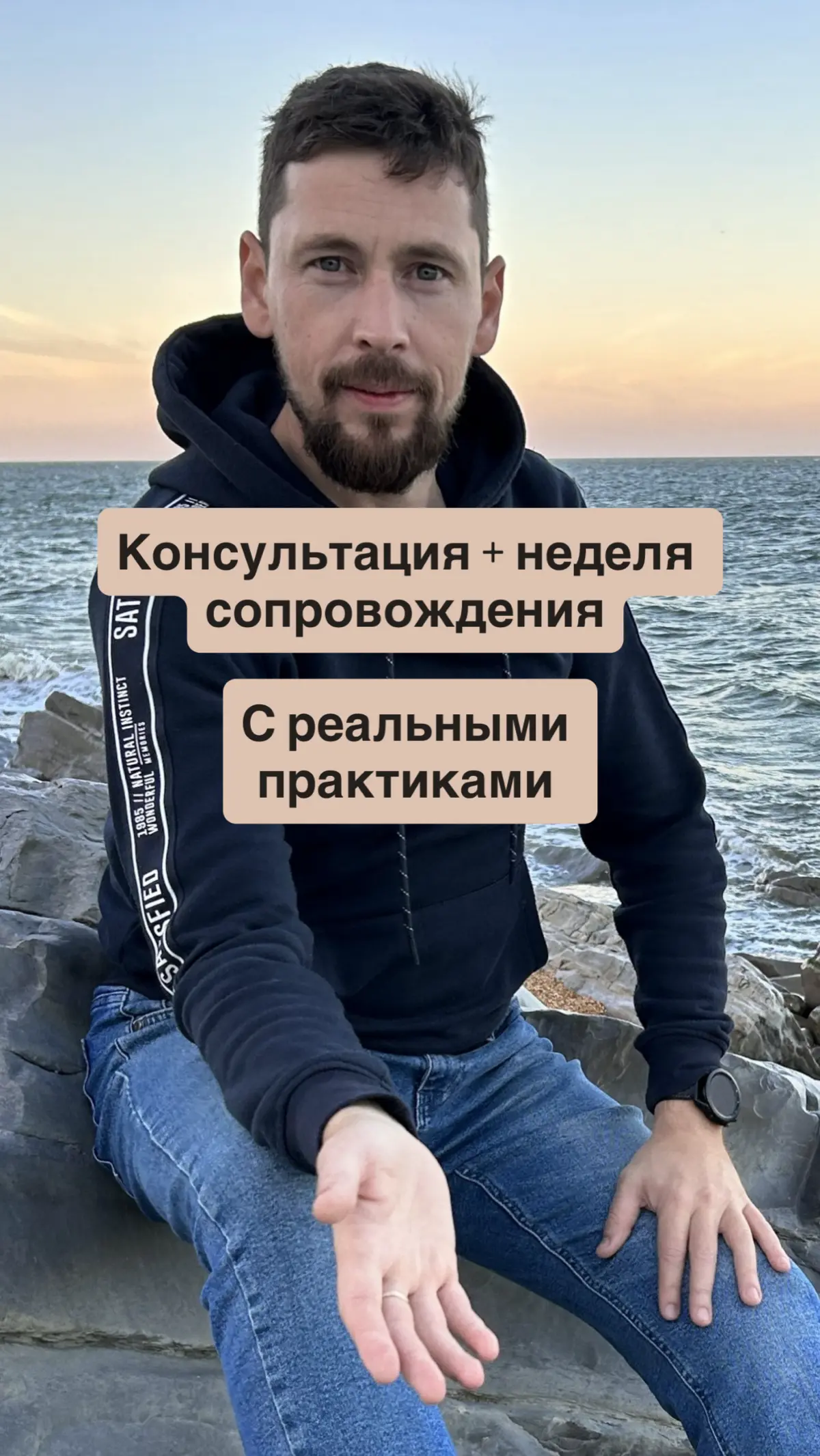 8 марта три женщины получат не букет, а ресурс | Сетка — социальная сеть от hh.ru