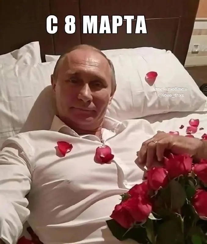 Сегодня поздравляю всех женщин, которые читают этот канал —
кандидаток, коллег, специалистов, руководителей и просто тех, кто каким-то образом оказался в IT | Сетка — социальная сеть от hh.ru