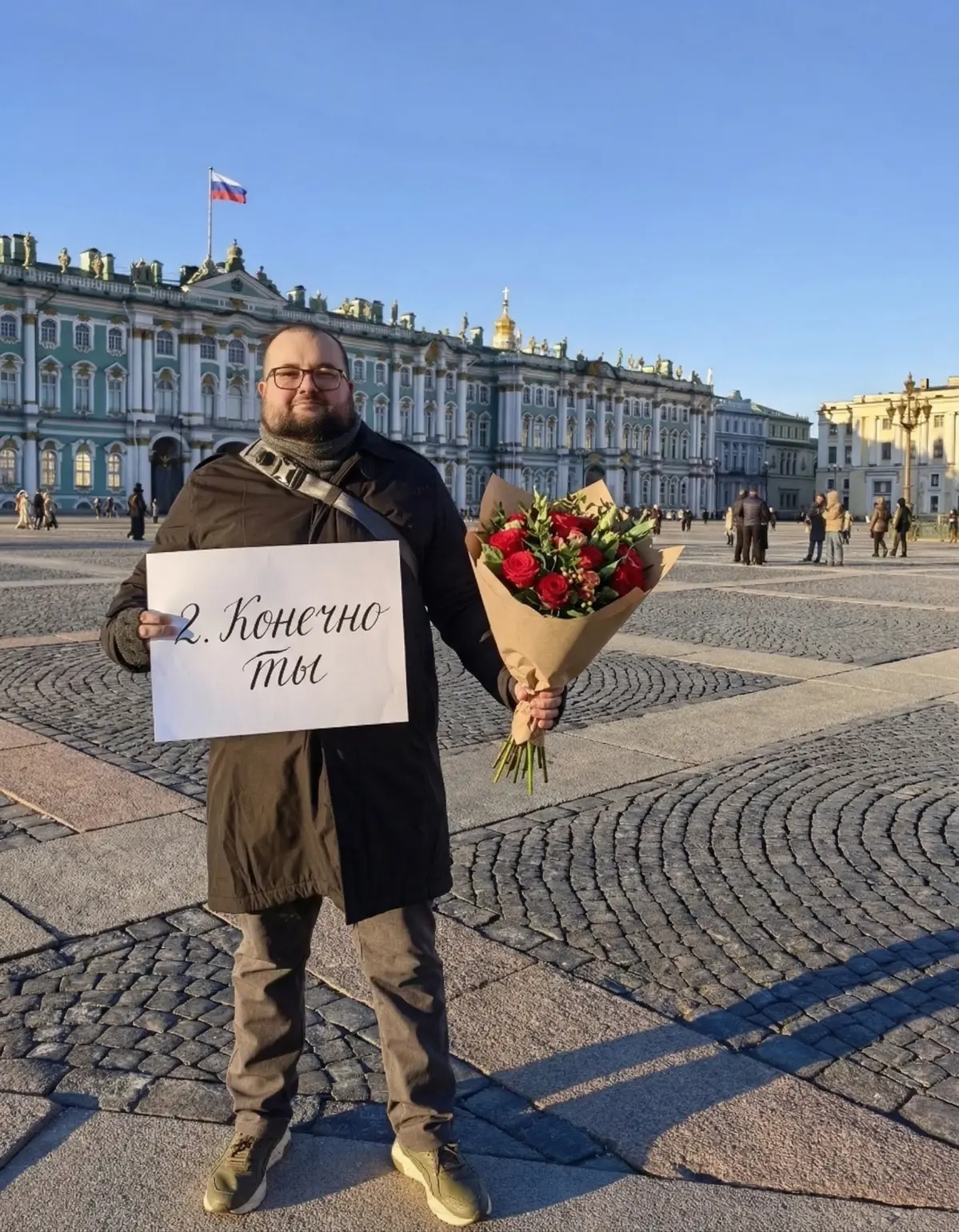 С 8 марта! | Сетка — социальная сеть от hh.ru