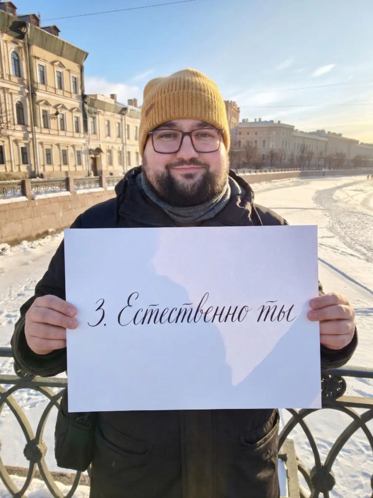 С 8 марта! | Сетка — социальная сеть от hh.ru