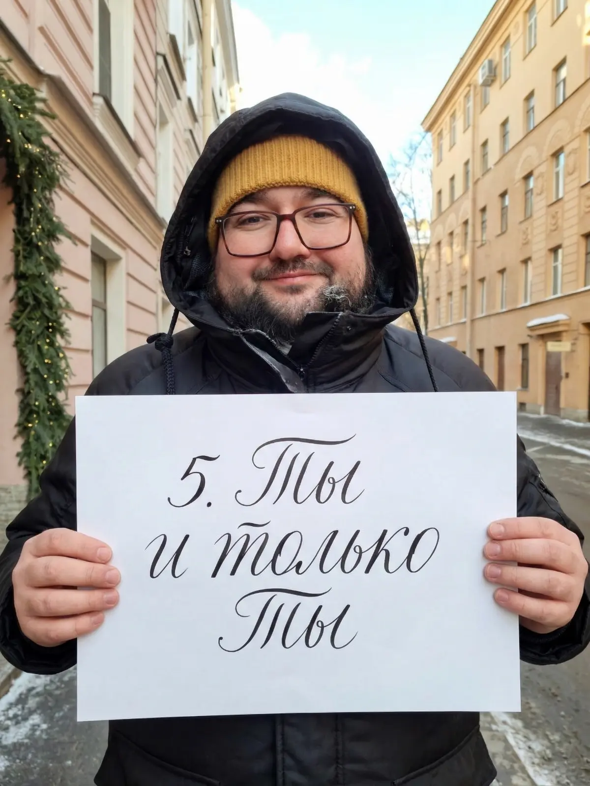 С 8 марта! | Сетка — социальная сеть от hh.ru