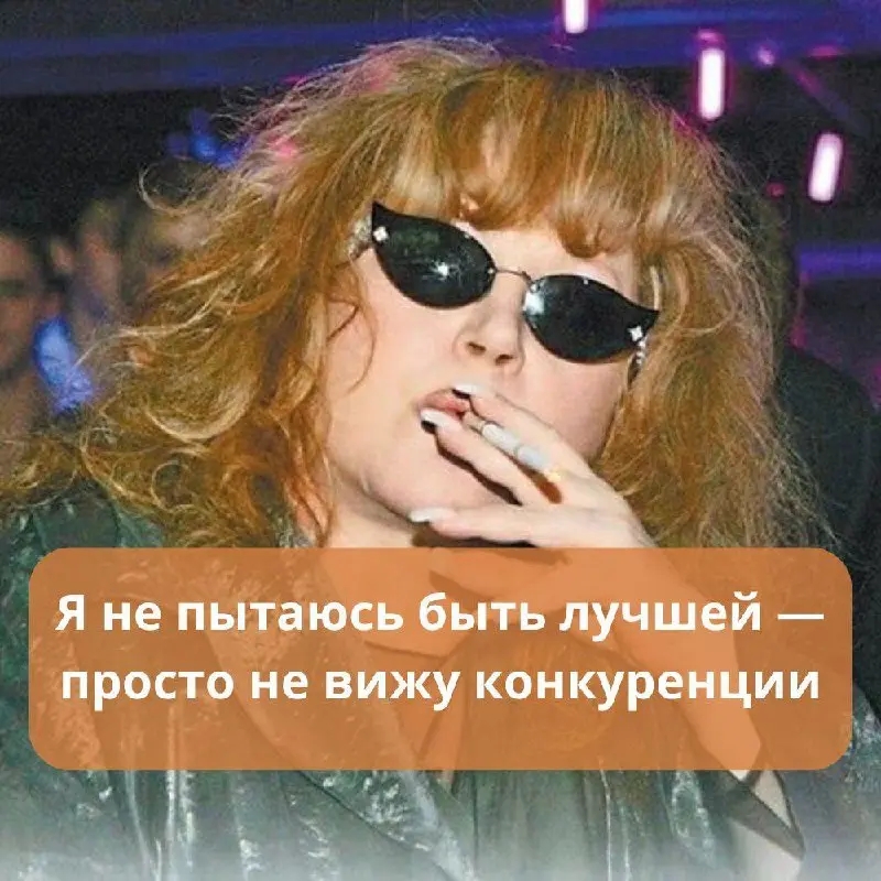 Девушки, спешим с подарками 🌸
8 марта — ещё один повод сказать, какие вы сильные, талантливые и невероятные | Сетка — социальная сеть от hh.ru