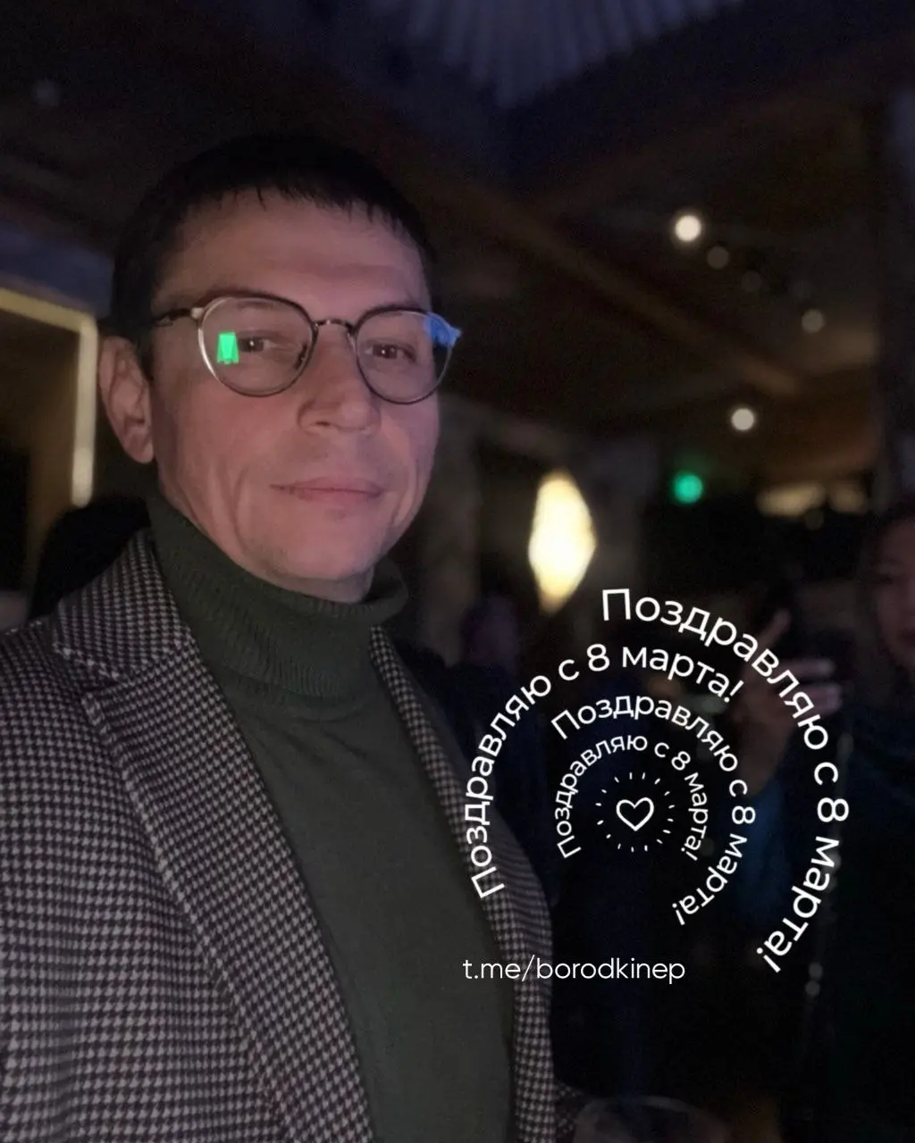 8️⃣  🔤 🔤 🔤🌷🔤
Замечательные, обаятельные, милые дамы! Примите искренние поздравления 💐в этот весенний праздничный день!
Сияйте и наполняйте мир вокруг своей красотой, энергией, радостью, любовью!
⠀
Пус... | Сетка — социальная сеть от hh.ru