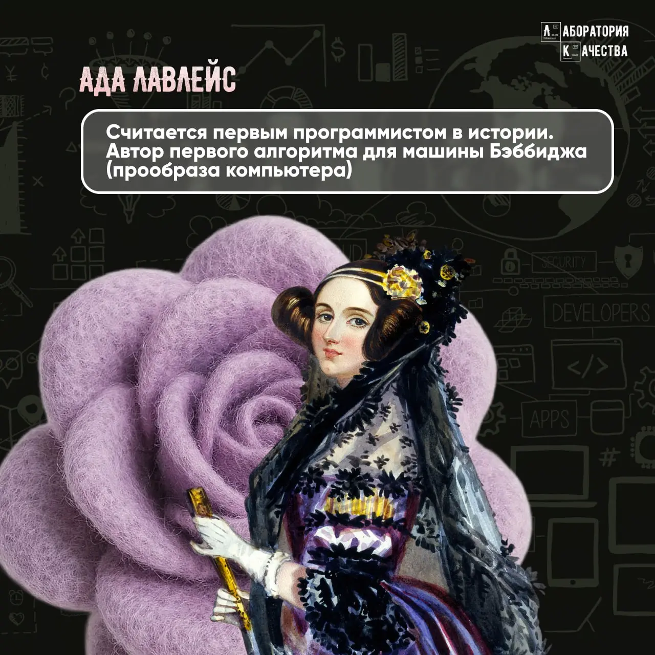 Сегодня 8 Марта 🌷 И этот день – не только про тюльпаны и мимозы. Это праздник женской силы, интеллекта, трудолюбия, в том числе и в IT‑сфере | Сетка — социальная сеть от hh.ru