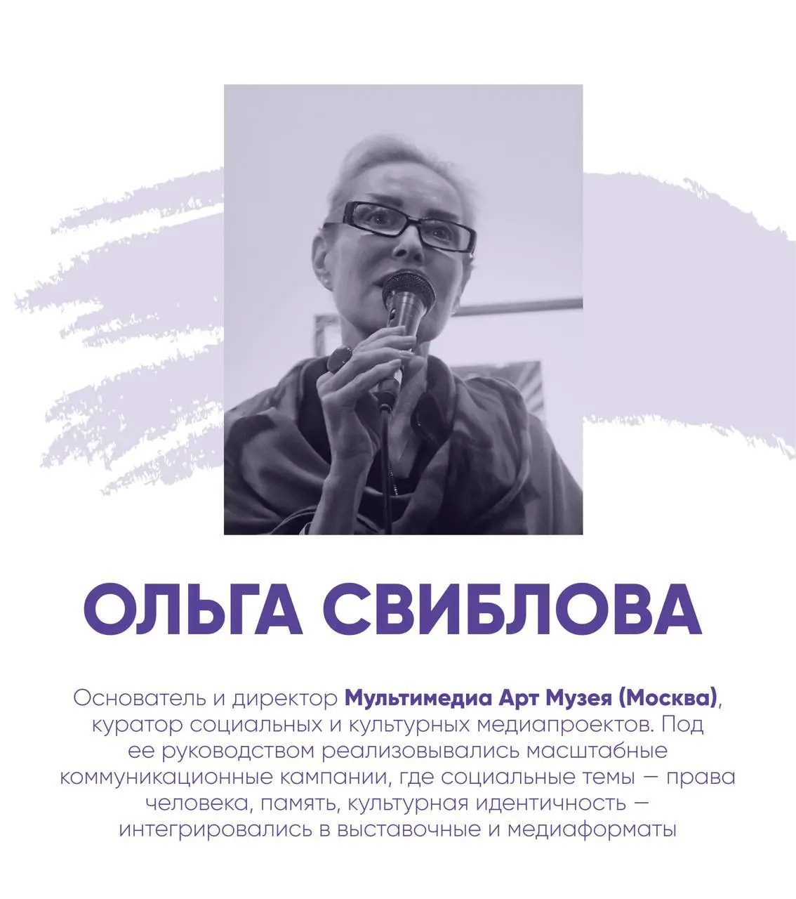 🌷 Женщины, которые меняют язык социальной рекламы
Женщины в социальной рекламе — это голос перемен, эмпатия, лидерство, забота и сила | Сетка — социальная сеть от hh.ru