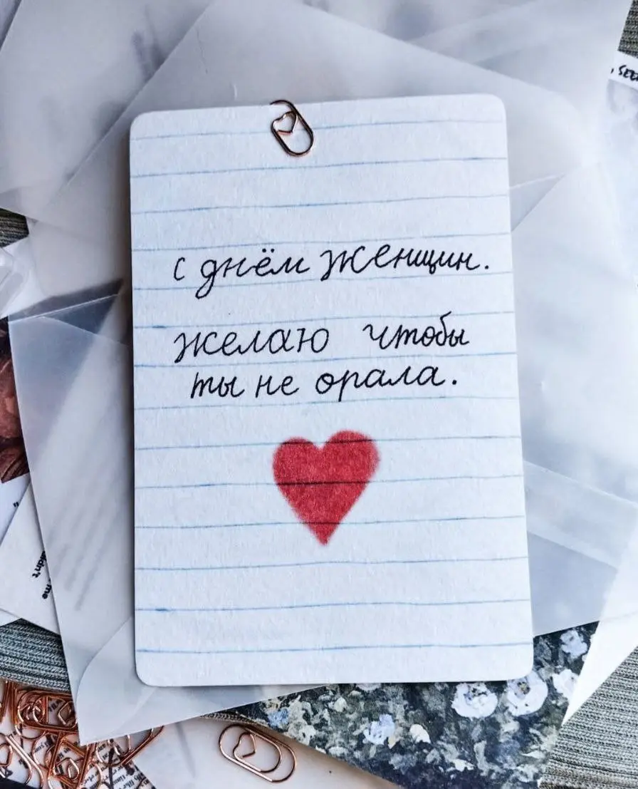 Аахаххаха | Сетка — социальная сеть от hh.ru
