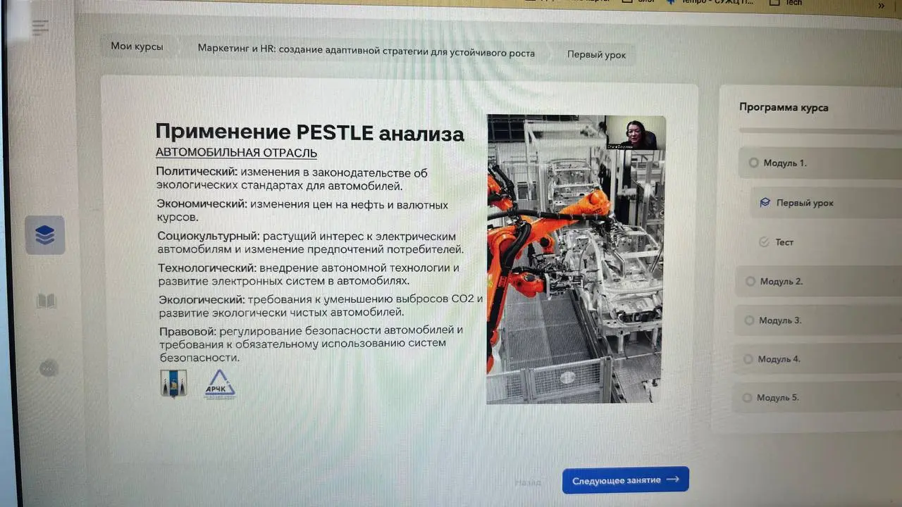 Я не забыла 🤗. Мне уже нравится. | Сетка — социальная сеть от hh.ru