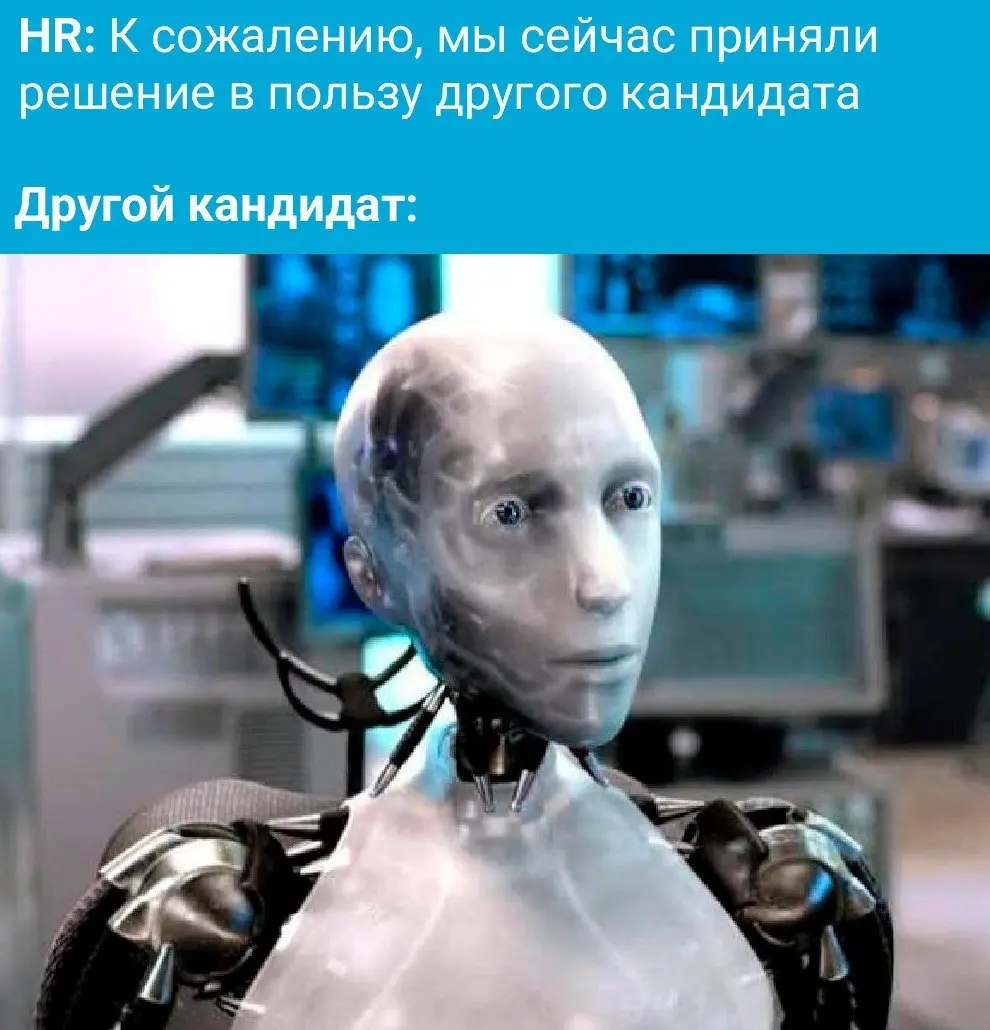 Подпишись, и пятница наступит быстрее 🔥 | Сетка — социальная сеть от hh.ru