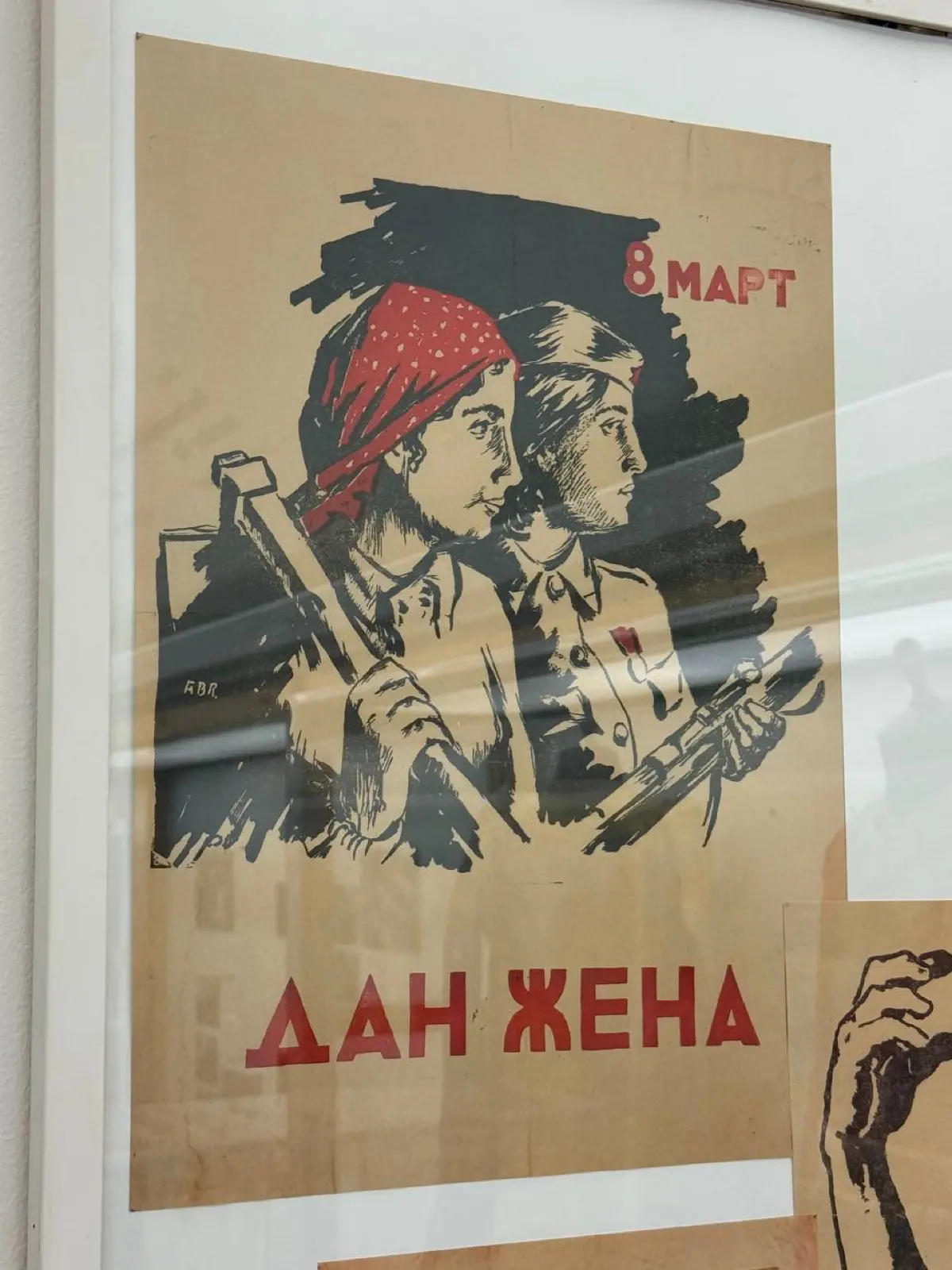 Тренд, который должен навсегда исчезнуть | Сетка — социальная сеть от hh.ru