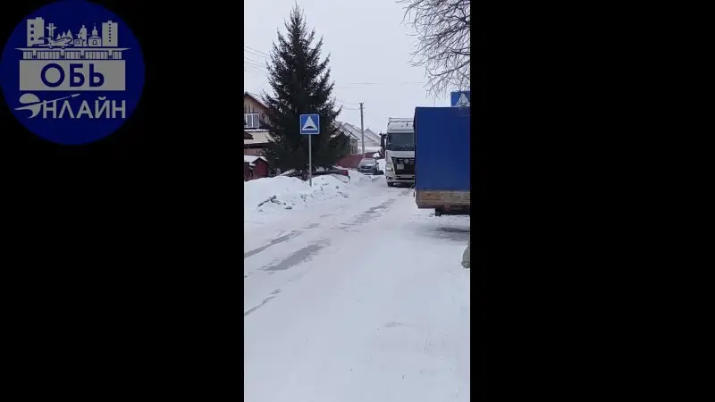 ↗ Продолжают ездить несмотря на знаки
vk.ru
Подробнее на https://vk.com/ob.gorod
#городобь #городобьонлайн #толмачево | Сетка — социальная сеть от hh.ru