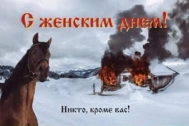 Дорогие дамы! 🌸😍
Я знаю, что большинство моих подписчиков канала - прекрасные девушки, кто тоже строит карьеру, развивается в аналитике, менеджменте, бизнесе не хуже мужчин! 😍
При этом вы успеваете пр... | Сетка — социальная сеть от hh.ru