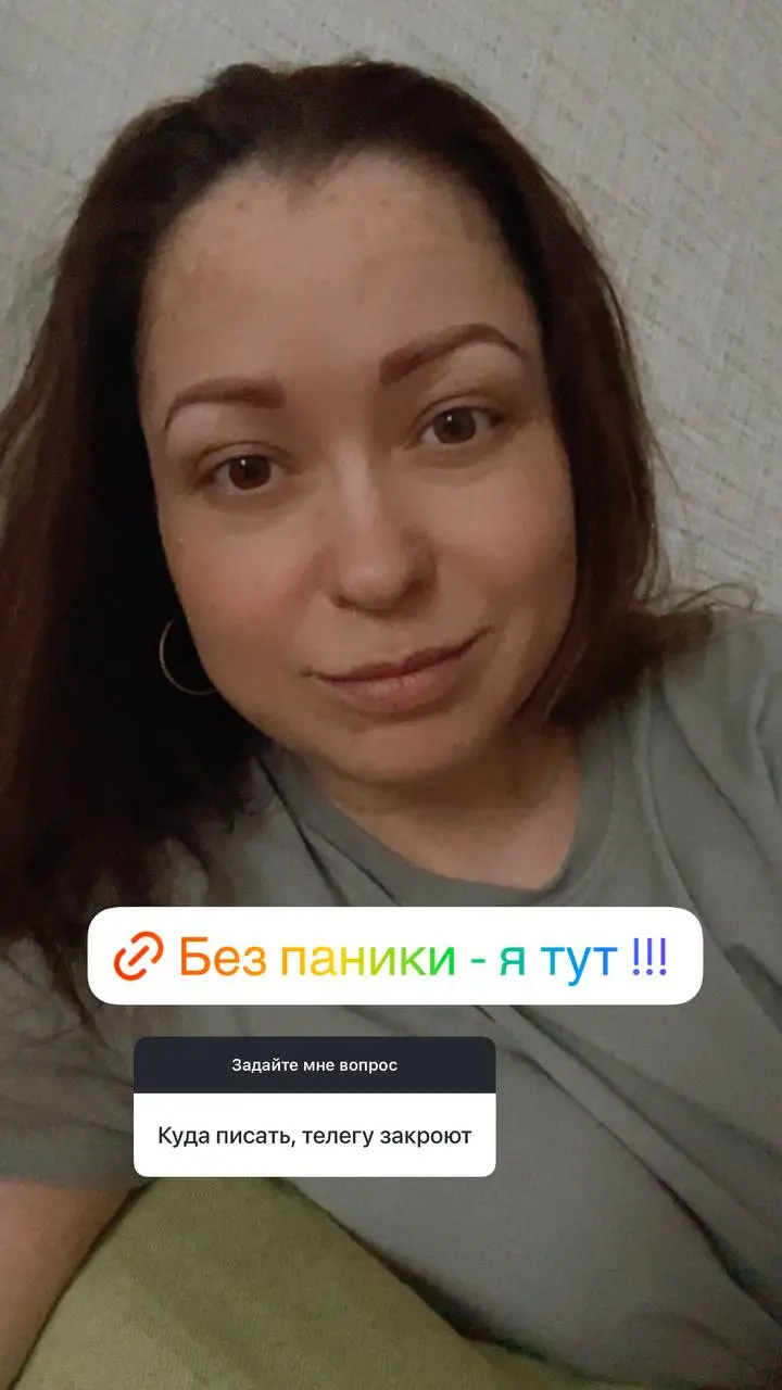 Если вдруг не вдруг. Напоминаю, где меня можно найти и посмотреть проекты 👇🏻
https://www.behance.net/anapishvanova
Ушла отдыхать 🌹♥️ | Сетка — социальная сеть от hh.ru