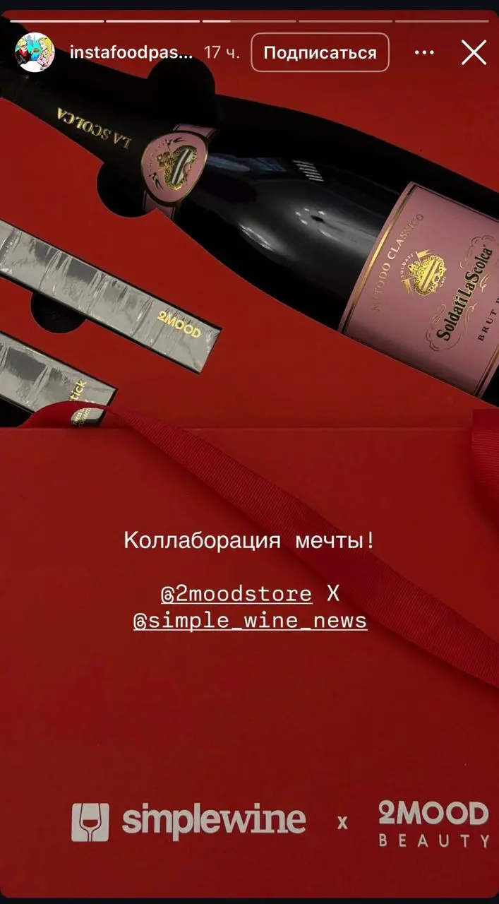 Наши первые распаковки — и столько эмоций | Сетка — социальная сеть от hh.ru