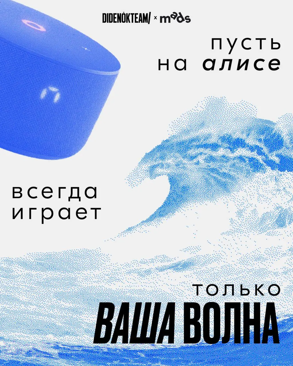 8 марта — это еще один повод признаться в любви и выразить восхищение! ⭐️️
Дамы, вы ежедневно создаёте смыслы, запускаете идеи, соблюдаете дедлайны, чувствуете тренды раньше алгоритмов и при этом каки... | Сетка — социальная сеть от hh.ru