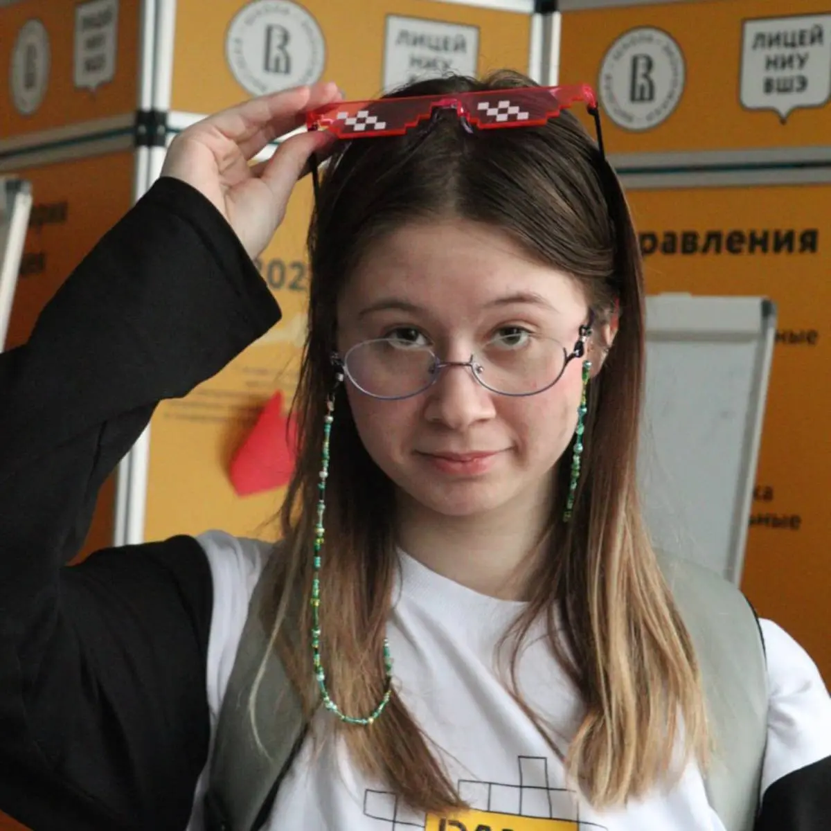 Network member avatar