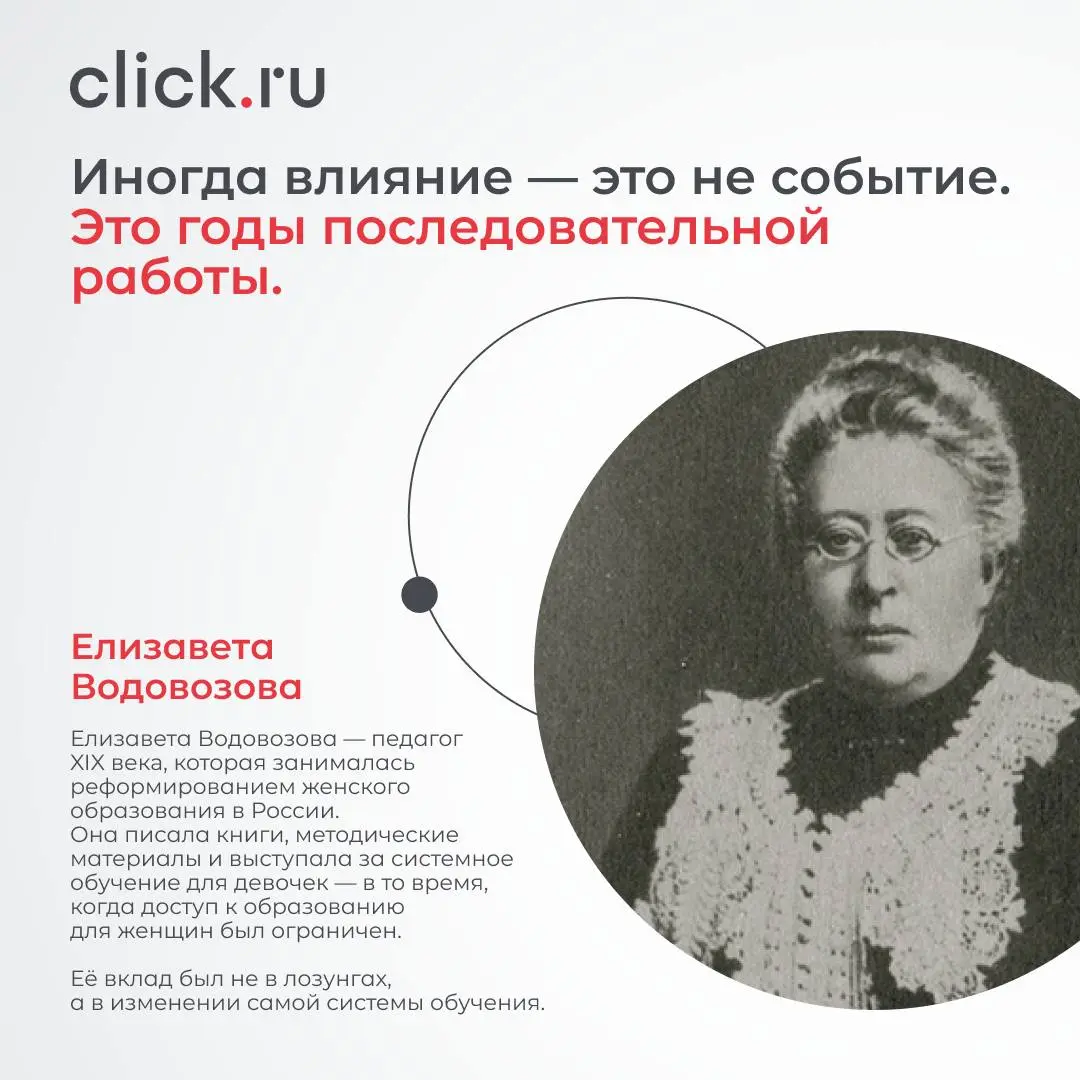 Сегодня мы поздравляем всех женщин с 8 Марта!
Женщины вдохновляют, создают, открывают новое и меняют мир вокруг себя | Сетка — социальная сеть от hh.ru