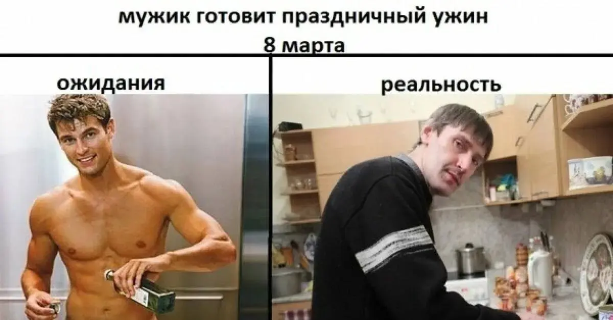 С 8 марта❤️ пусть в вашей жизни будет золотая середина❤️ | Сетка — социальная сеть от hh.ru
