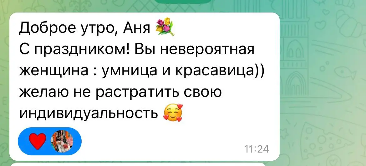 Ну мои 🤍
Чудесные мои девушки клиентки 🙏 | Сетка — социальная сеть от hh.ru
