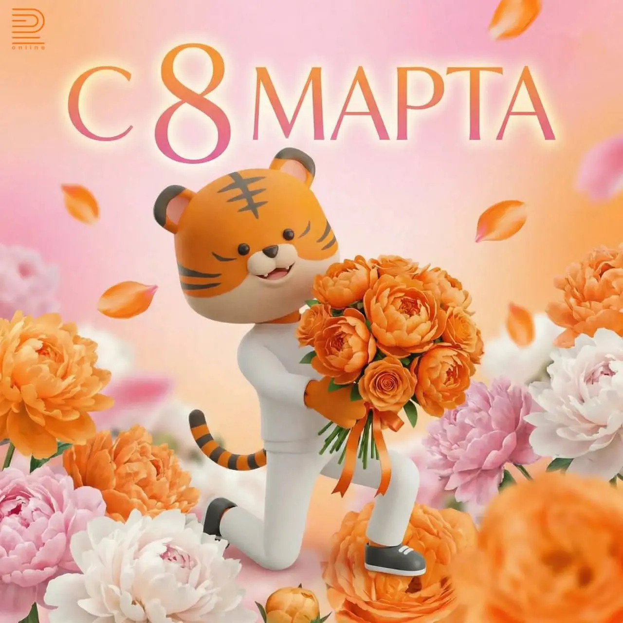 Женщины - главный источник мотивации человечества!
Ради женщин мужчины захватывают мир, создают компании, зарабатывают деньги снова и снова, рискуют, соревнуются, достигают, строят и развивают!
Мы хот... | Сетка — социальная сеть от hh.ru