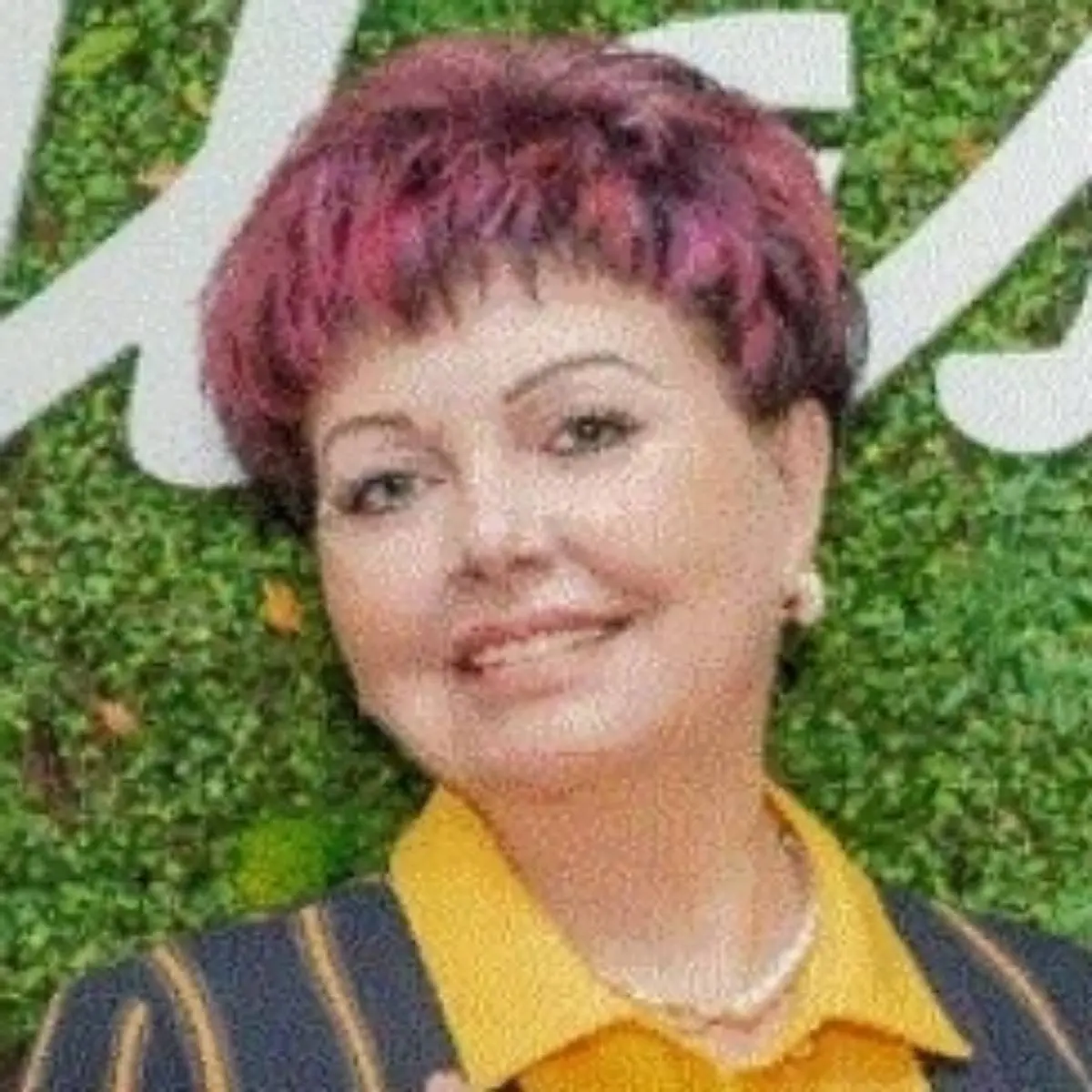 Алла Нейман