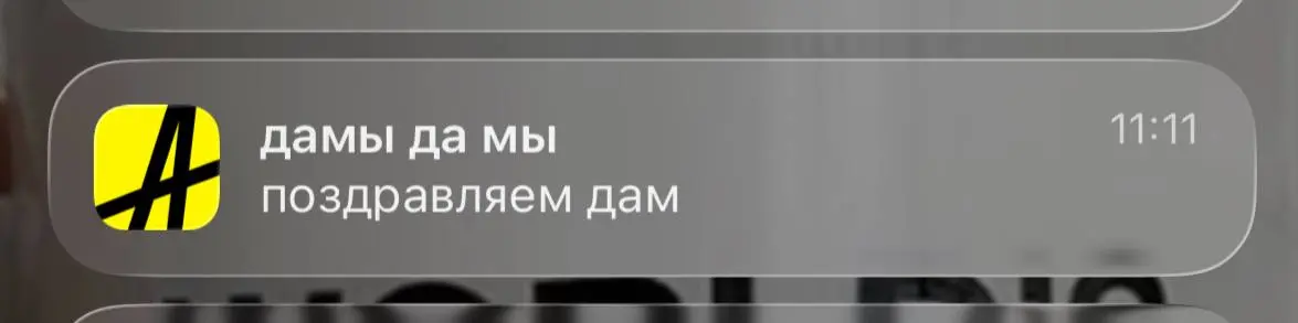 я хочу запись с камер, как это согласовывали | Сетка — социальная сеть от hh.ru