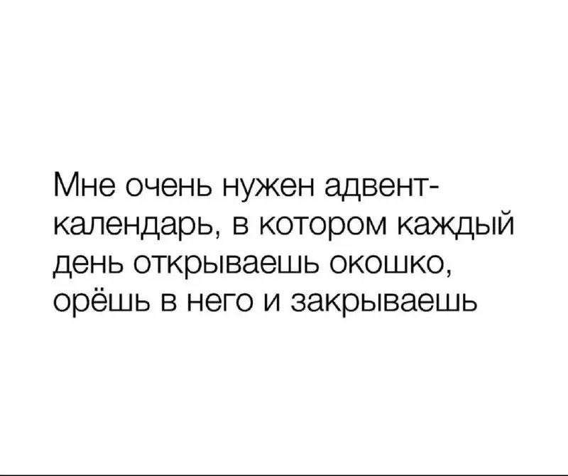 А вам? Если вам тоже надо лайкните) | Сетка — социальная сеть от hh.ru