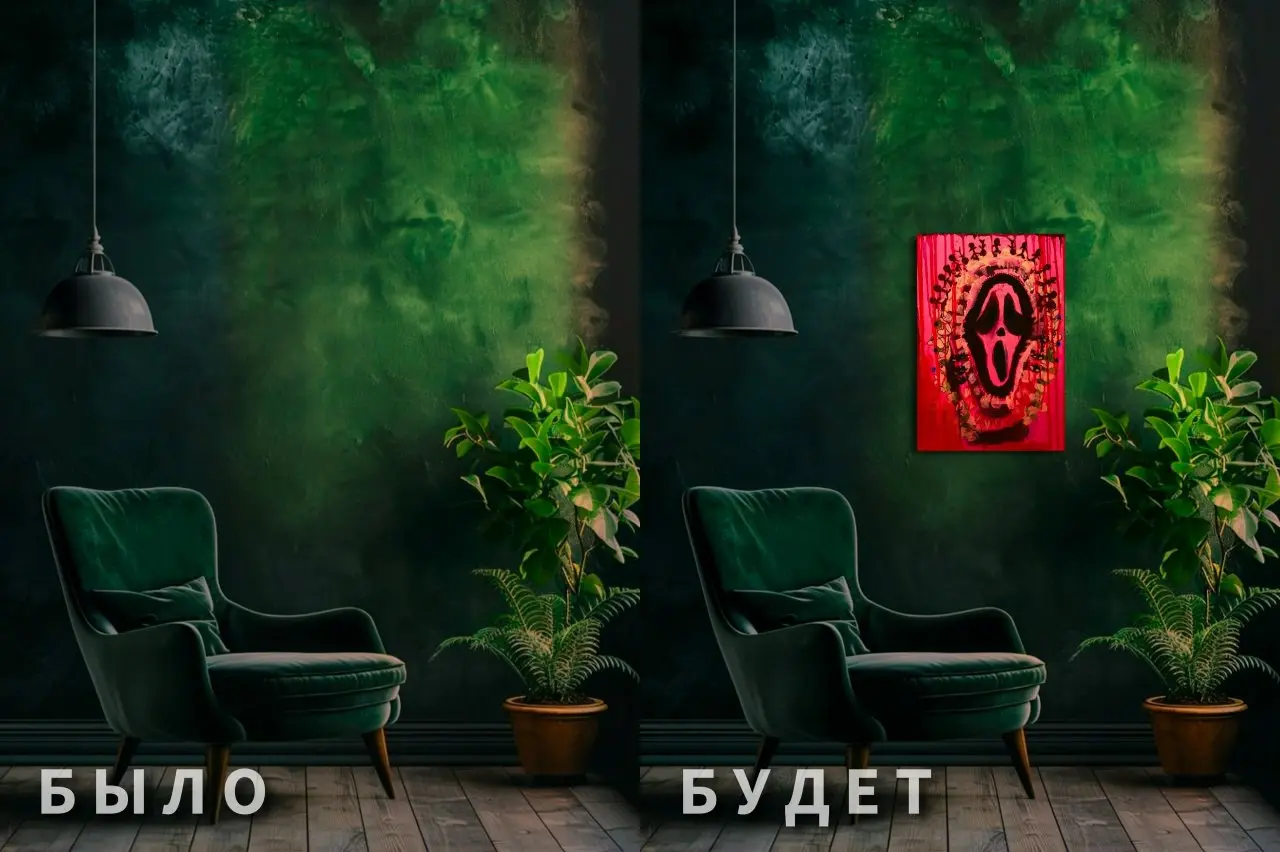 В такой приятный день хотим добавить элемент удивления и визуального восторга - работа молодого художника рвёт шаблоны, преображает интерьер и в лучах закатного солнца выглядит так, что невозможно отв... | Сетка — социальная сеть от hh.ru