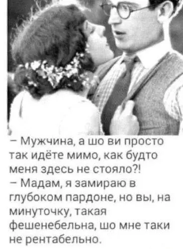 Про 8 марта и то, что обычно не говорят
У 8 марта удивительная суперспособность — он объединяет. Не так, как Новый год, где все пьют шампанское и верят в чудо. А по-настоящему | Сетка — социальная сеть от hh.ru