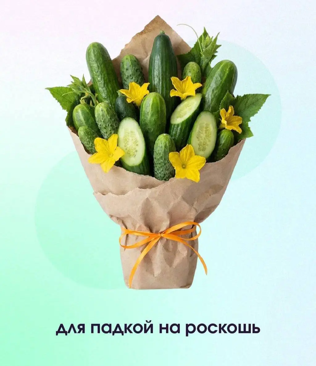 Букеты для любимых мам, сестёр, жён, девушек, бабушек. Отправь той самой.
Всех с 8 марта ❤️ | Сетка — социальная сеть от hh.ru