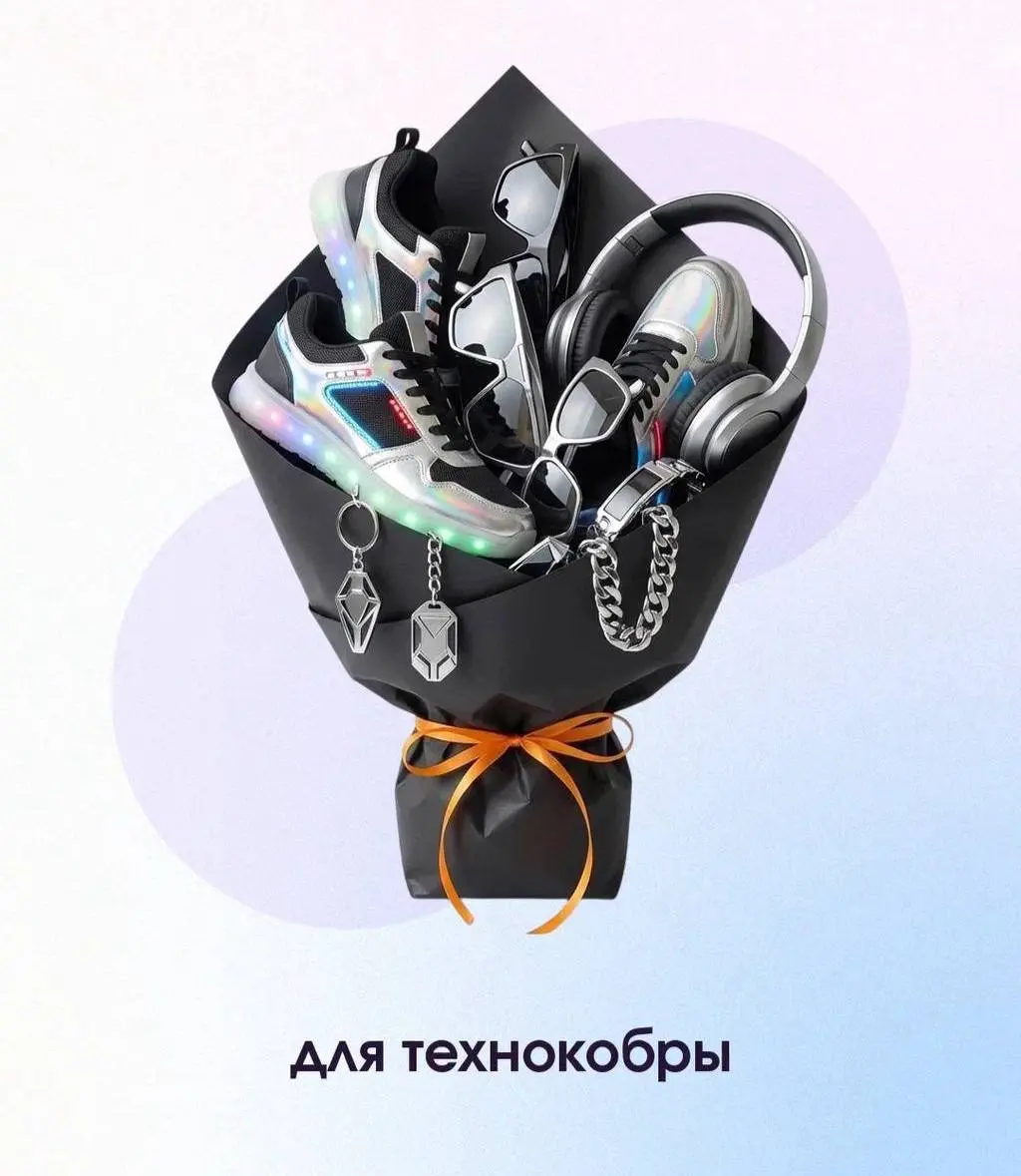 Букеты для любимых мам, сестёр, жён, девушек, бабушек. Отправь той самой.
Всех с 8 марта ❤️ | Сетка — социальная сеть от hh.ru