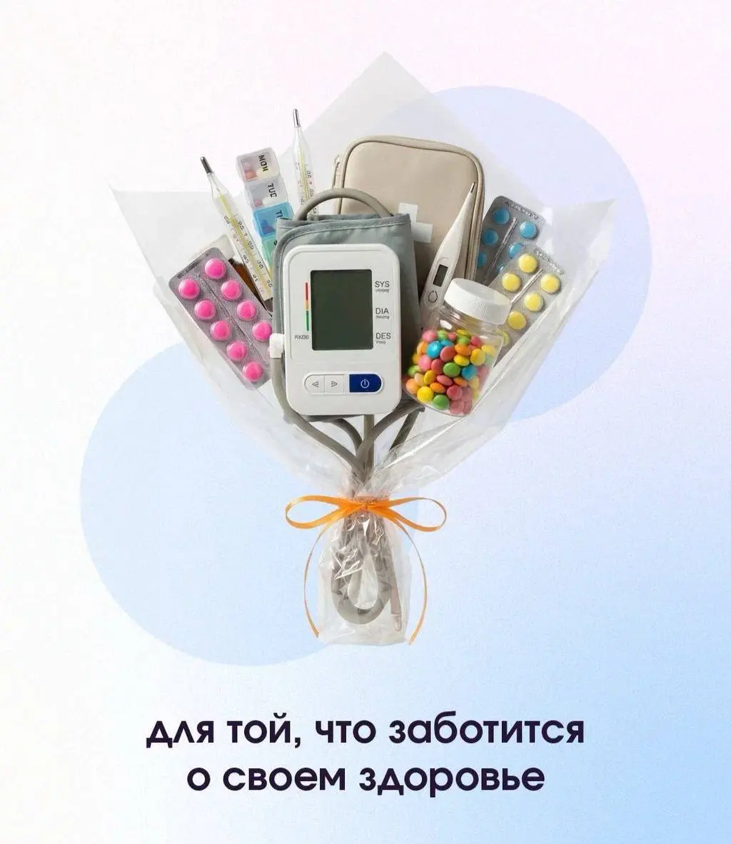 Букеты для любимых мам, сестёр, жён, девушек, бабушек. Отправь той самой.
Всех с 8 марта ❤️ | Сетка — социальная сеть от hh.ru