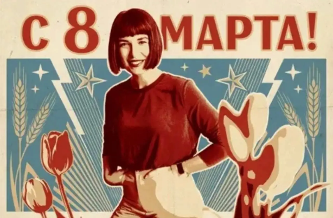 Каждый год думаю, а надо ли поздравлять с 8 марта. А потом приходит мысль - почему бы просто не сказать хорошее окружающим женщинам.
С праздником! И бог с ним с контентом и ореолом | Сетка — социальная сеть от hh.ru