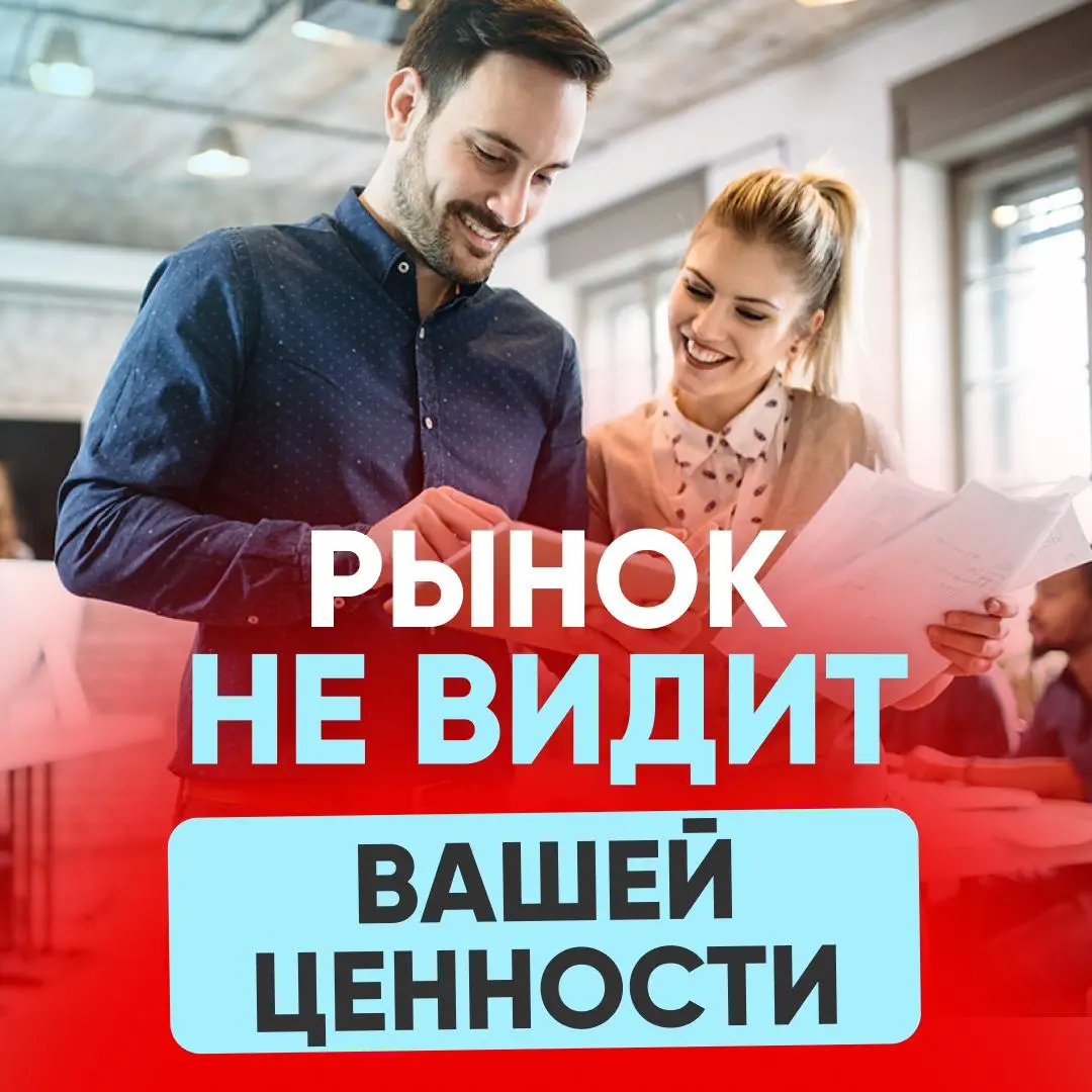 📌 ПОЧЕМУ ДАЖЕ СИЛЬНЫЙ УПРАВЛЕНЧЕСКИЙ ОПЫТ МОЖЕТ НЕ РАБОТАТЬ НА РЫНКЕ
https://career-university.ru/resume\checklist/?utm\source=setka\top
Резюме может быть солидным.
С крупным брендом | Сетка — социальная сеть от hh.ru