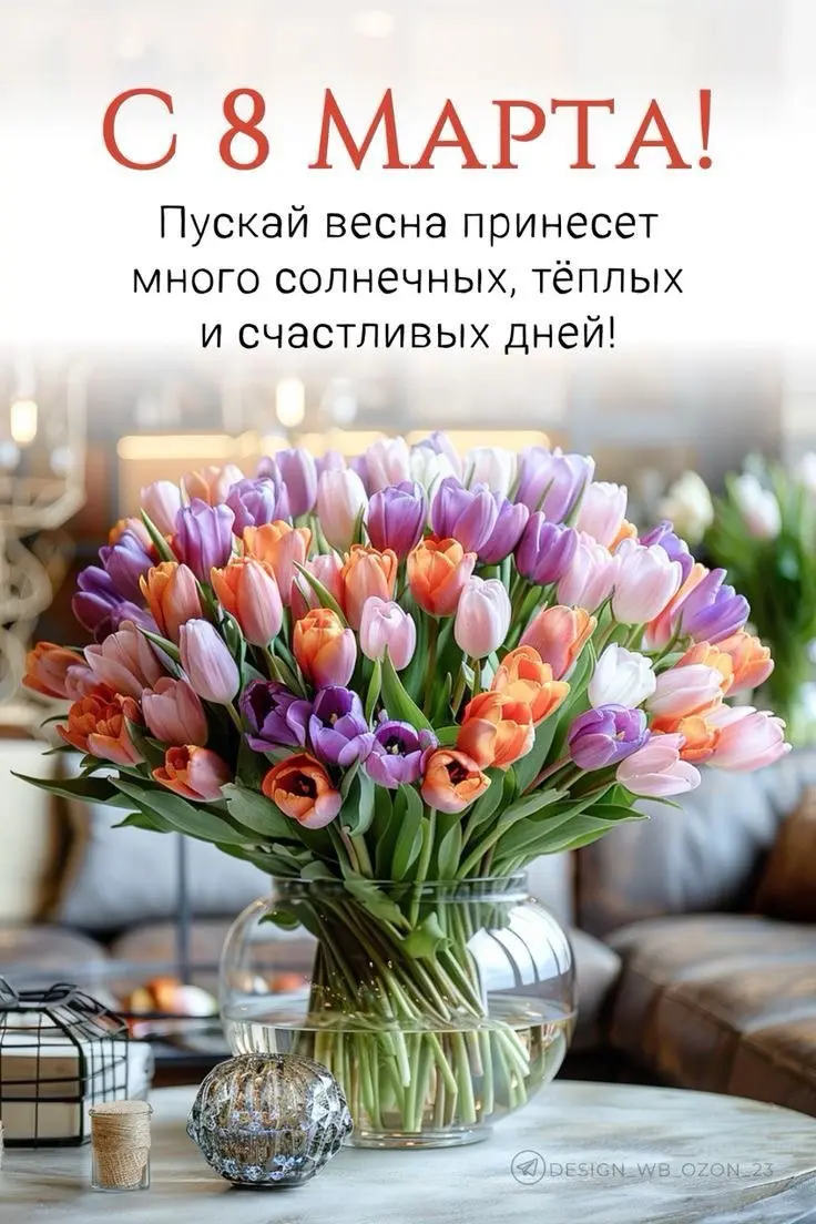 Сегодня отмечается Международный женский день 8 Марта
В авиации принято говорить о технологиях, скоростях и высотах | Сетка — социальная сеть от hh.ru