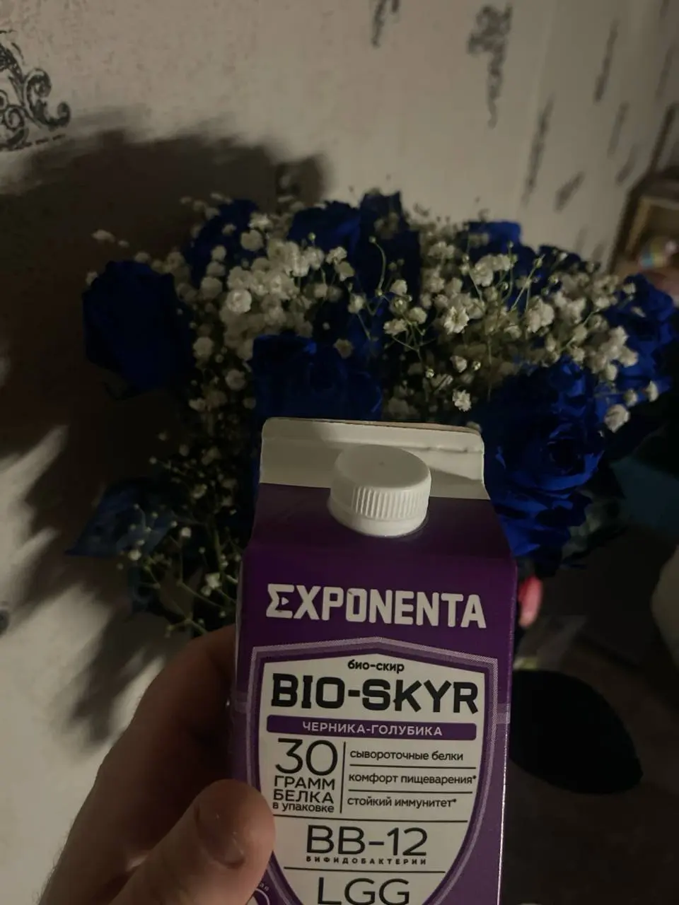 Это на ночь, а то есть хочется🥲 | Сетка — социальная сеть от hh.ru