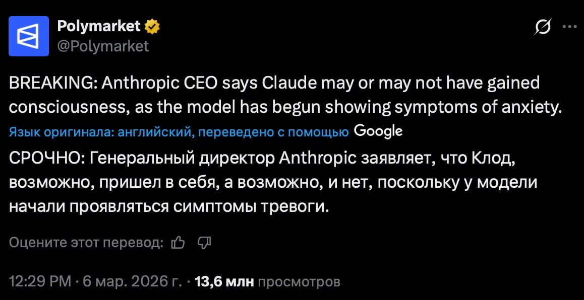 Возможно, нужен промпт на Атаракс | Сетка — социальная сеть от hh.ru