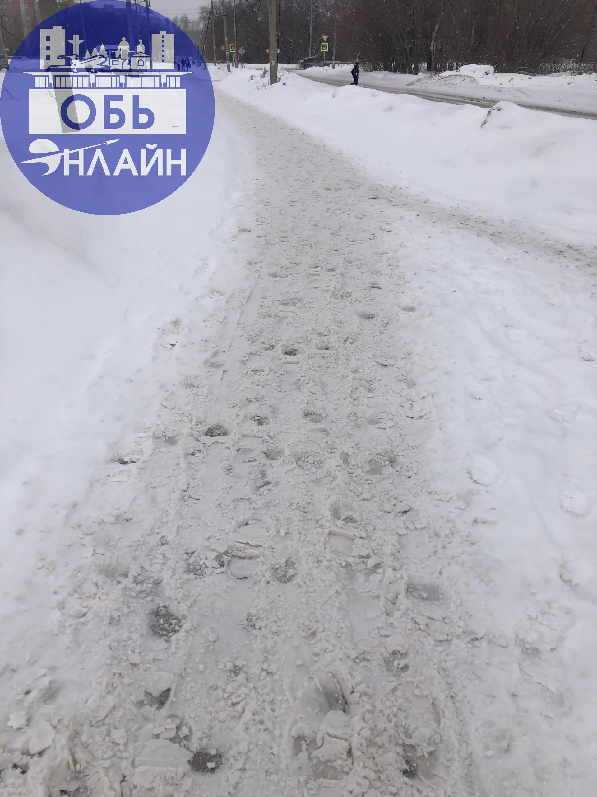 ↗ Снег прошел, а под ним лед. На октябрьской, мягко говоря, не безопасно
vk.ru
Подробнее на https://vk.com/ob.gorod
#городобь #городобьонлайн #толмачево | Сетка — социальная сеть от hh.ru