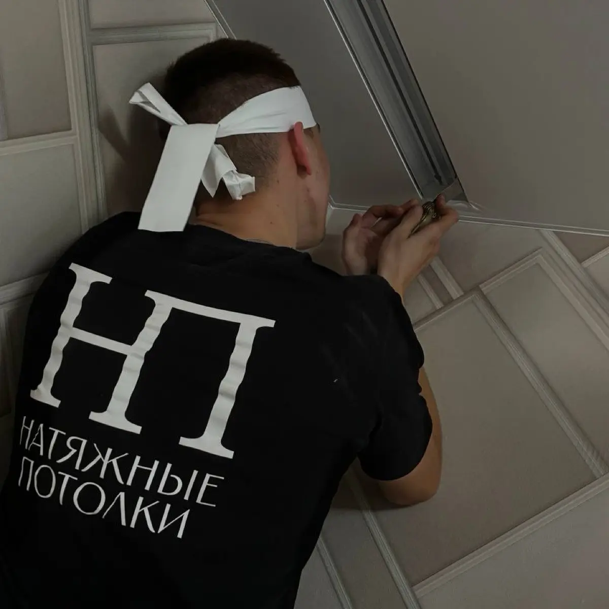Никита Ковальчук