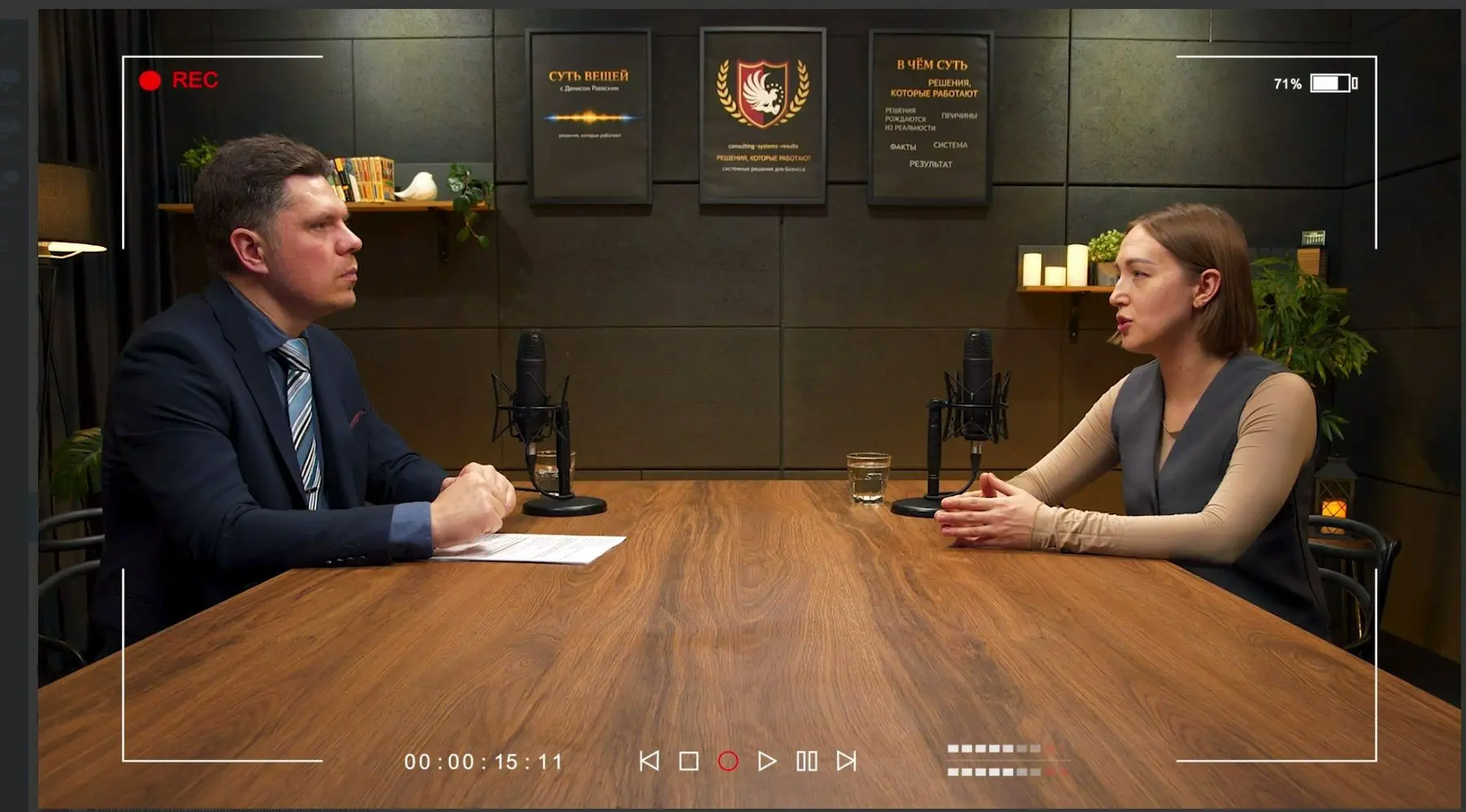 🎙 Команда ломается тихо | Сетка — социальная сеть от hh.ru