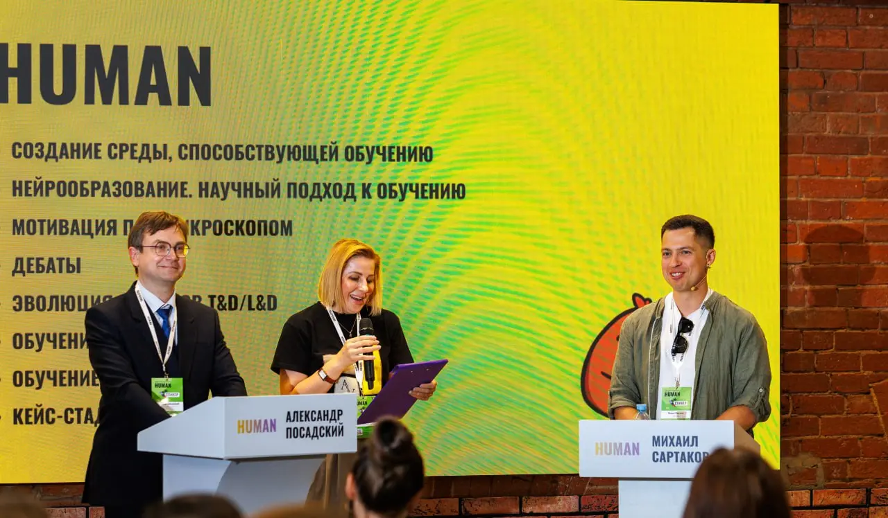 Дополнительные активности на конференции «Обучение Персонала» 🎓
На конференции уже 20 марта гостей ждёт не только насыщенная программа, но и уникальные форматы, которые помогут прокачать навыки, найти... | Сетка — социальная сеть от hh.ru