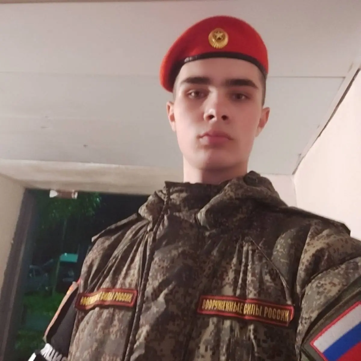 Никита Труфанов
