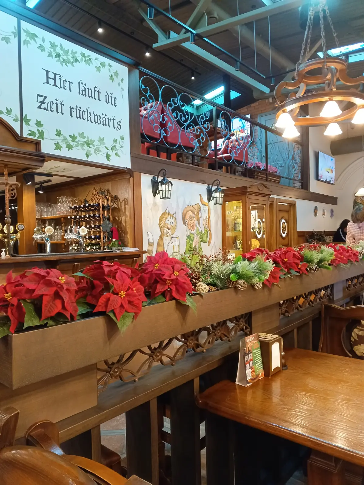 Прогулка выходного дня 🫶 | Сетка — социальная сеть от hh.ru